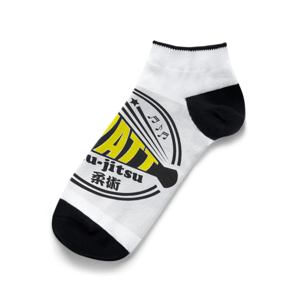 TOYATT（とやっと）のTOYATT柔術スタンダードTシャツ Ankle Socks