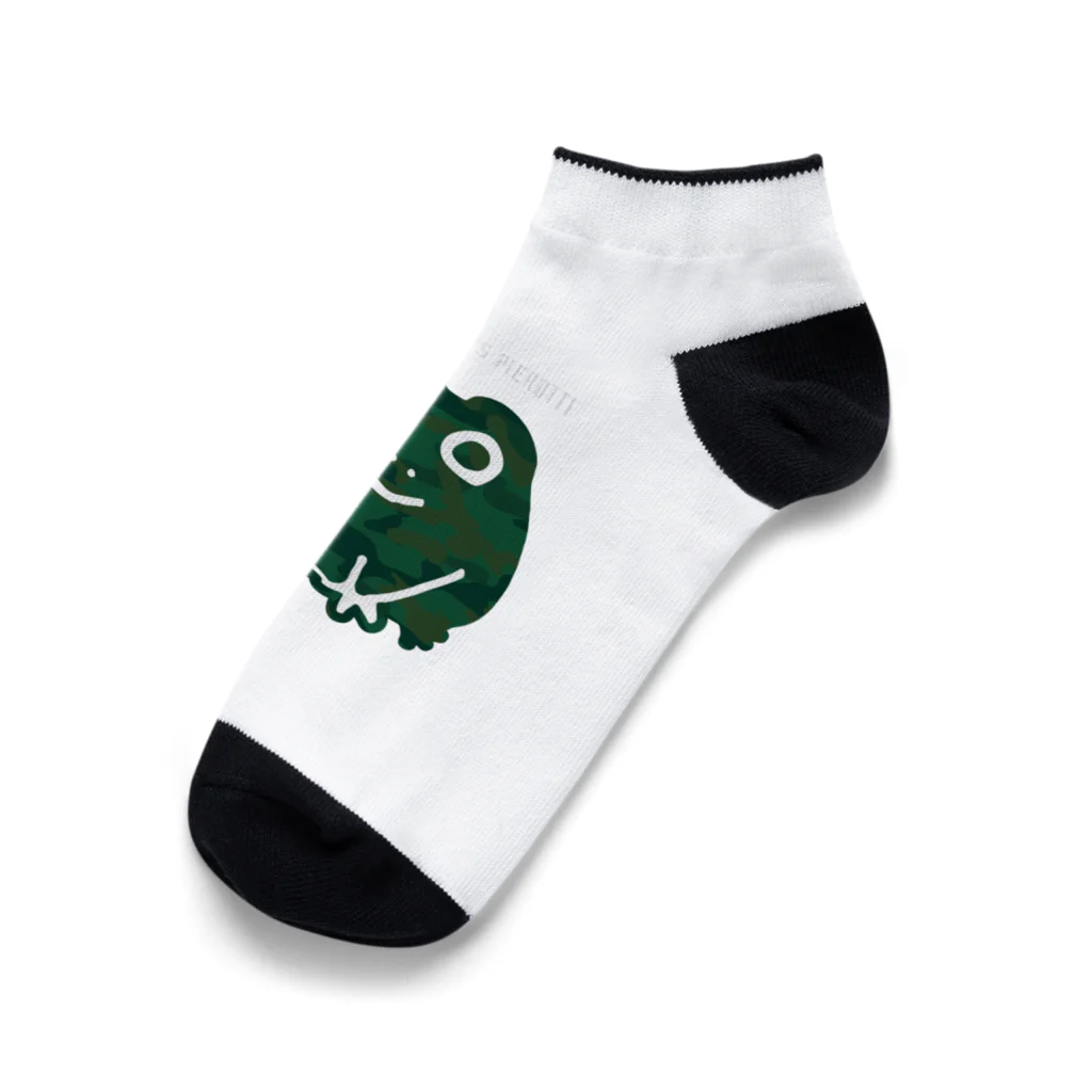 Bear Fish Companyのチャコガエル（カエル） Ankle Socks