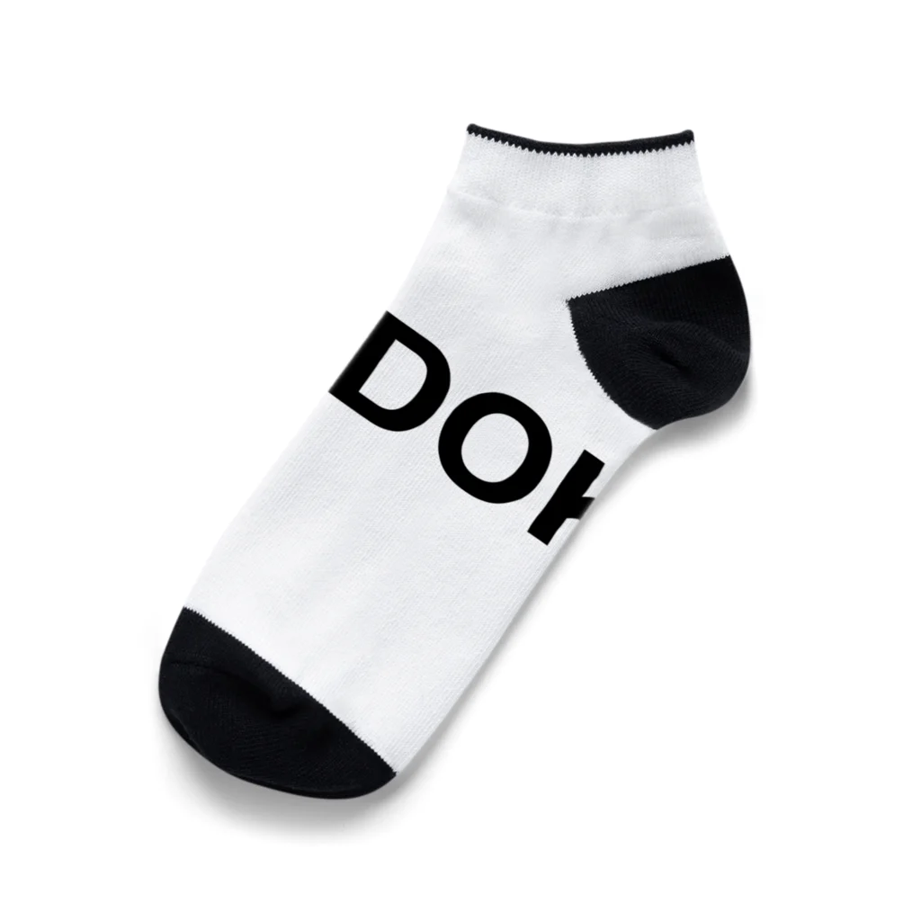 TOKIDOKIARTshopのTOKIDOKIロゴ Ankle Socks