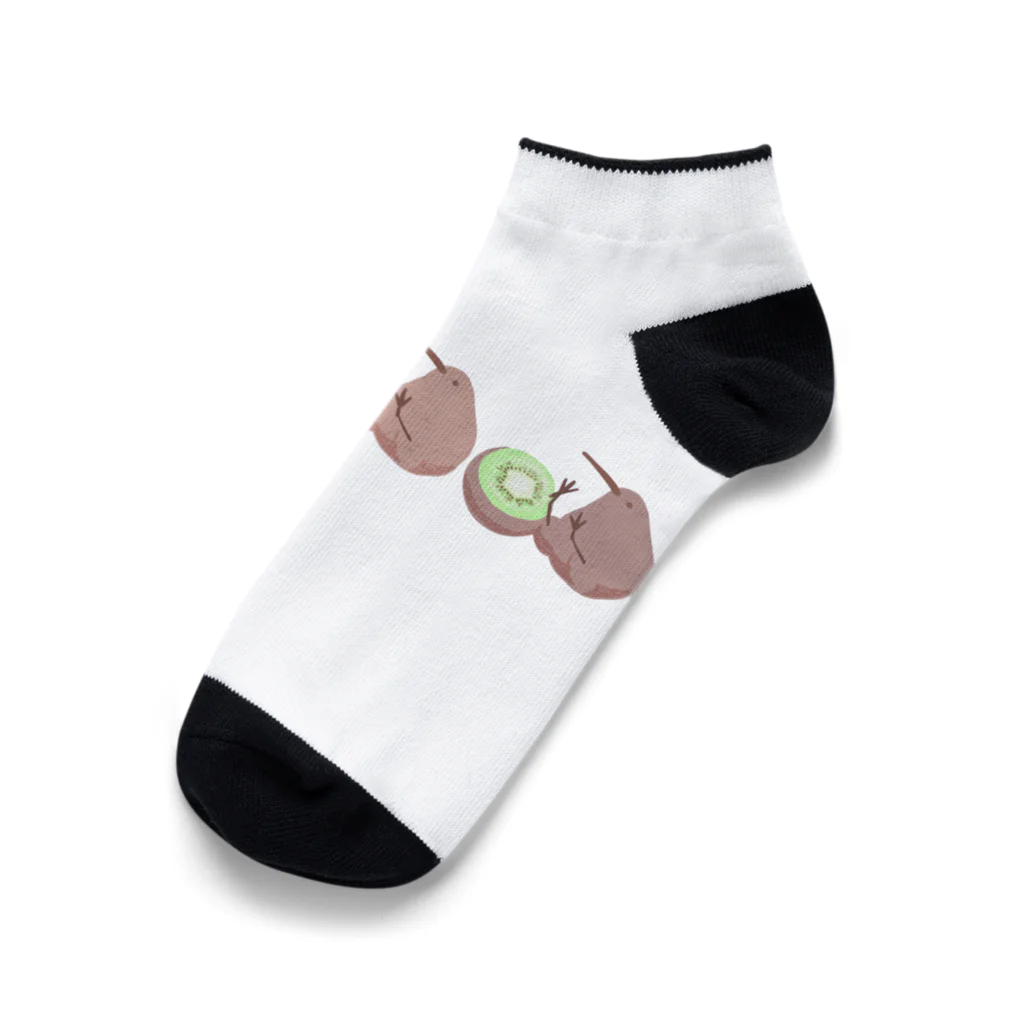 あさぎ9のトリプルなキウイ＆キーウィ🥝 Ankle Socks