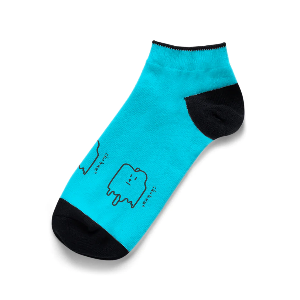 ari designのネタバレアイス Ankle Socks