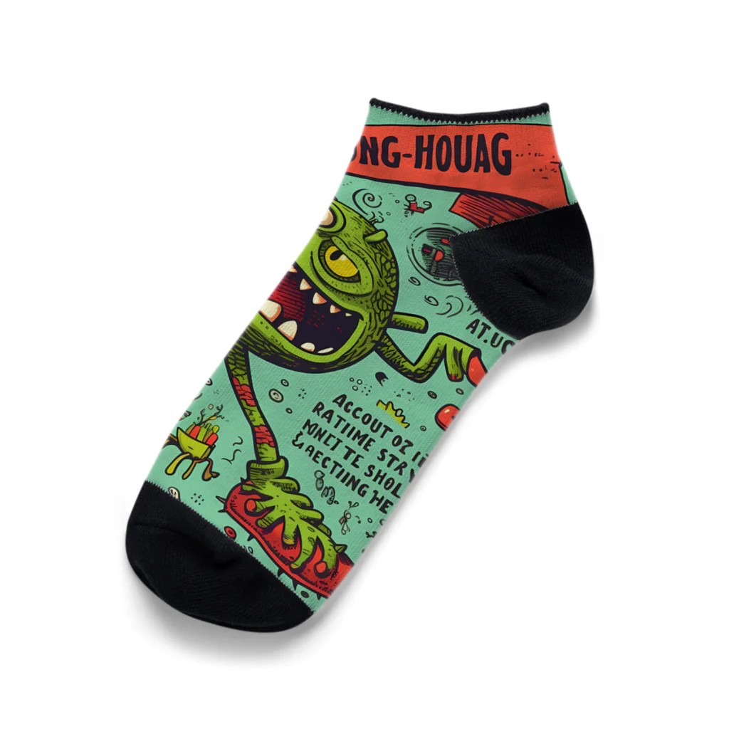 yuutatsuhaの水虫星人 Ankle Socks