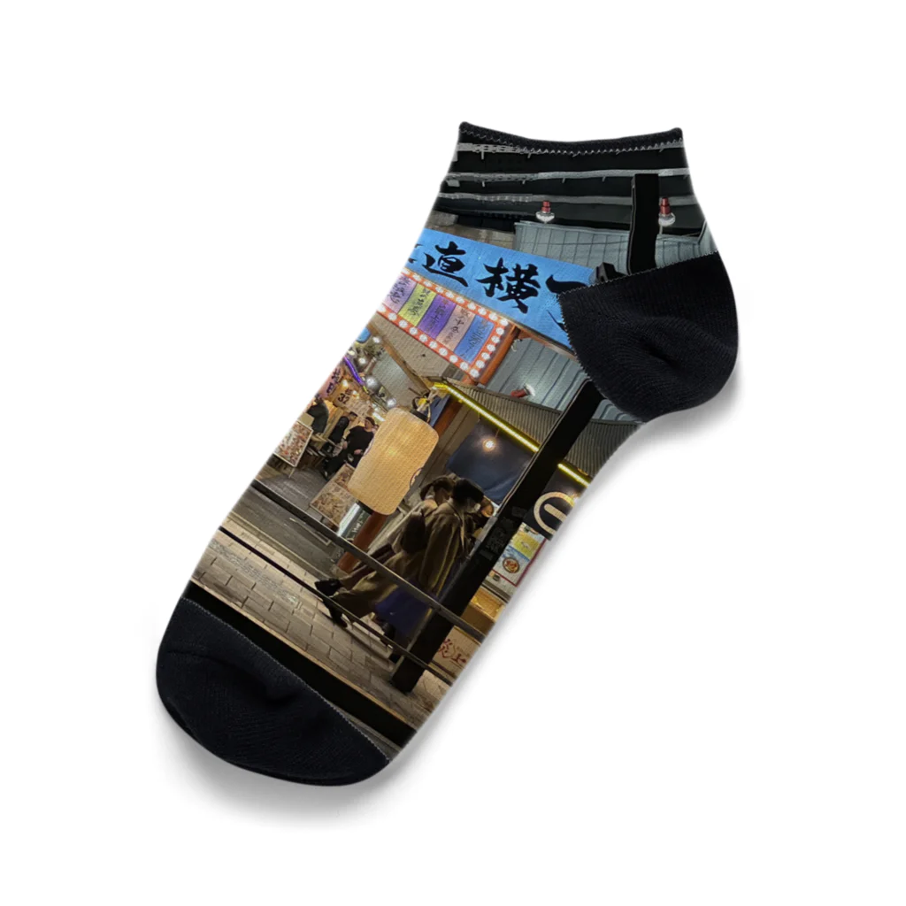 D4Cの有楽町産直横丁 Ankle Socks