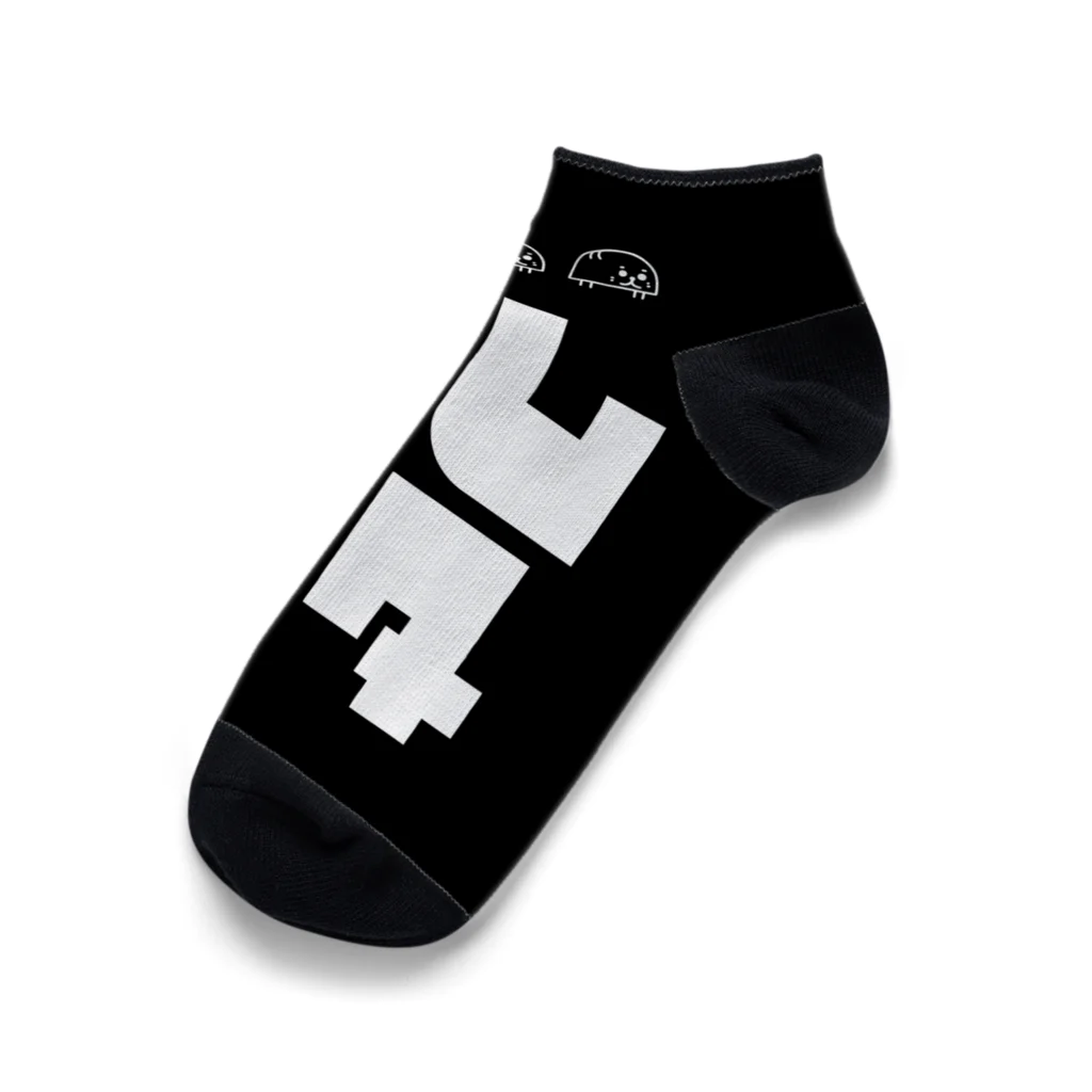 sudomanのハムスター Ankle Socks