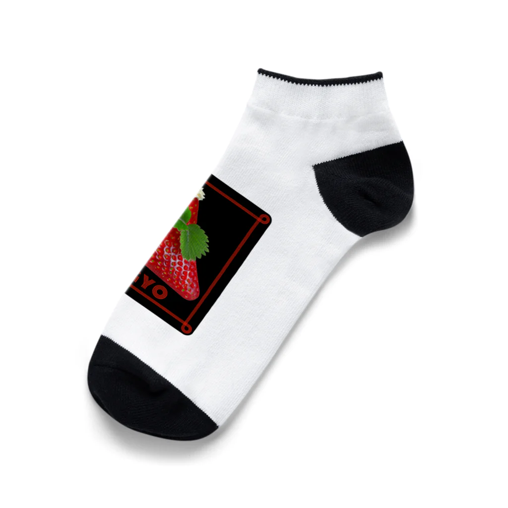 GYOUZA DESIGN INITIATIVEのイティギョ Ankle Socks