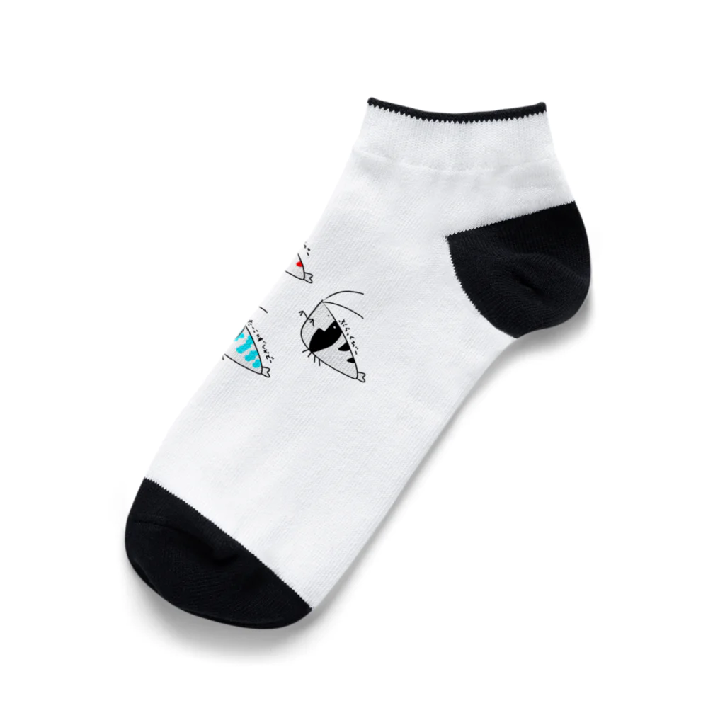 YASUPLANTS&AQUAのしゅりんプ Ankle Socks