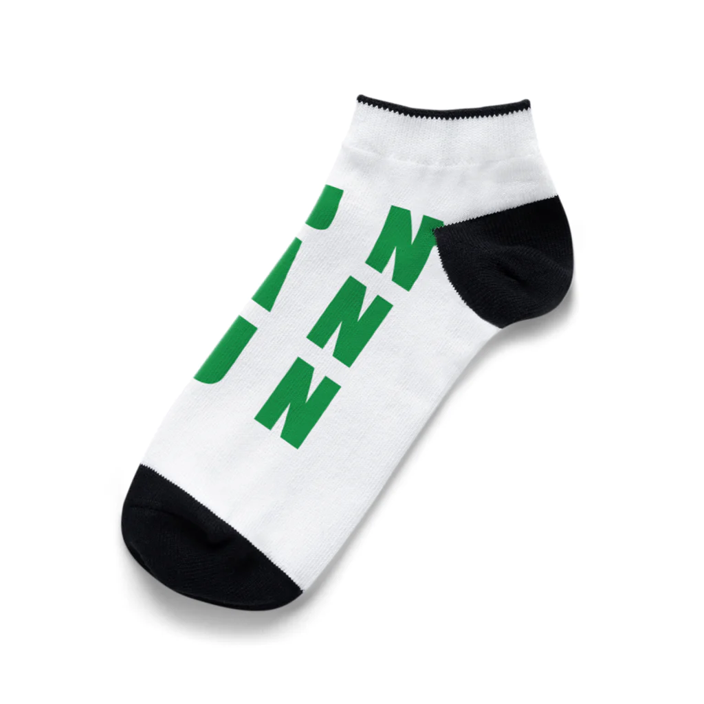 mahangのRUN RAN RUN Ankle Socks