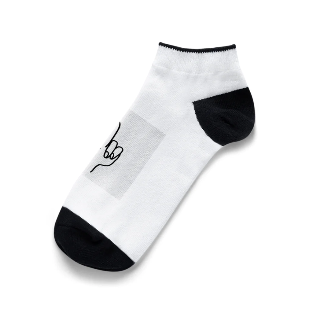 つきこの店のふぁきゅーくん Ankle Socks