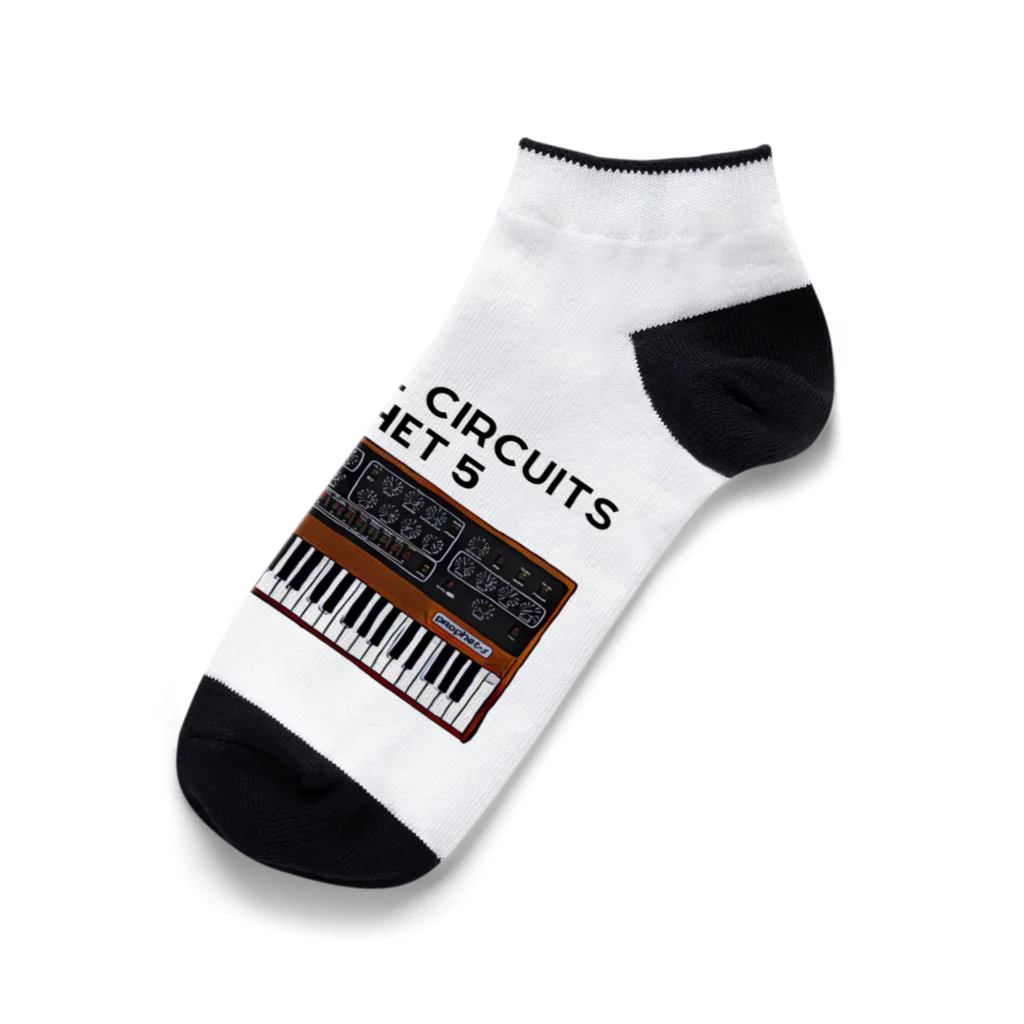 Vintage Synthesizers | aaaaakiiiiiのSequential Circuits Prophet 5 Vintage Synthesizer Ankle Socks