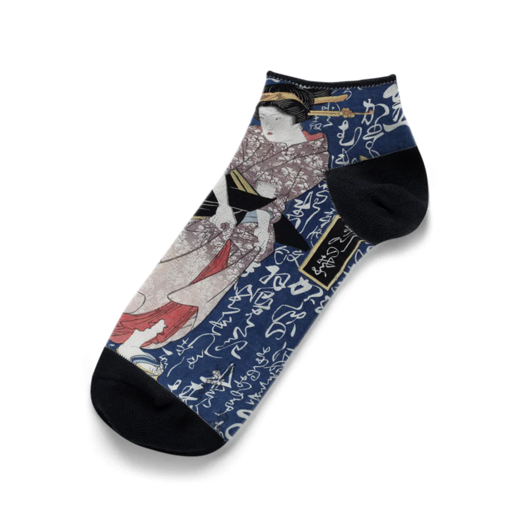 PALA's SHOP　cool、シュール、古風、和風、の和風　浮世絵 「渓斎英泉 」美人画 Ankle Socks