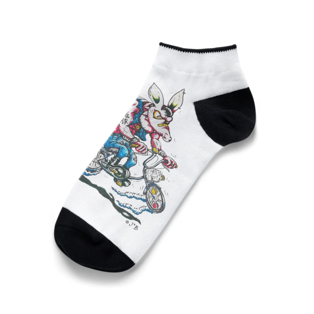 Lad Label co.の兎豚　その２ Ankle Socks