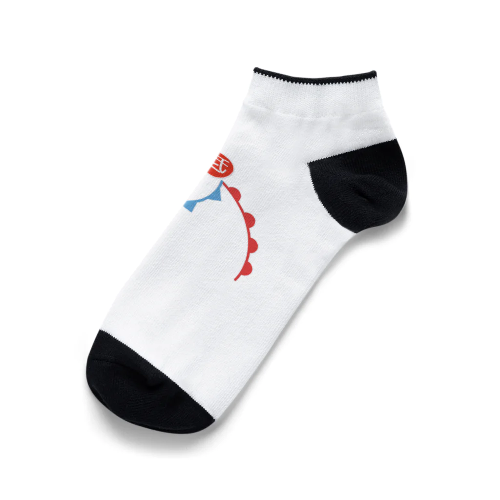 アトリエかのの温帯低気圧 Ankle Socks