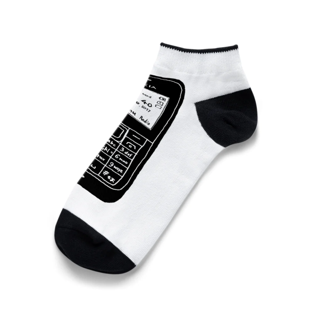 monopragueのチェコの小さな携帯電話 Ankle Socks