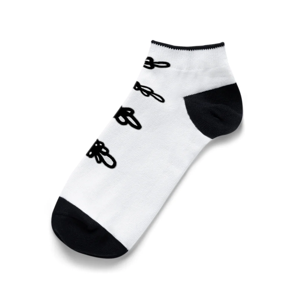 暁紅会 工房の黒チャイナボタン Ankle Socks