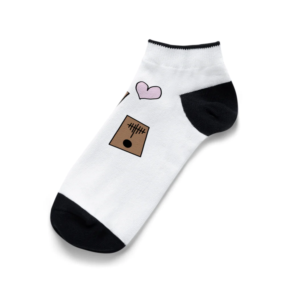 カンナ音楽工房のふたつのカリンバ2 Ankle Socks