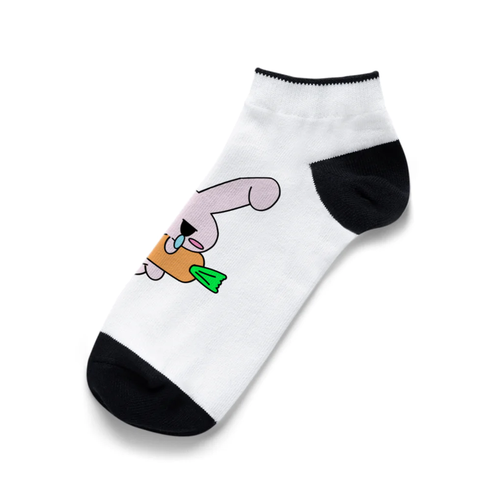 ムスっと！のピエンとうさちゃん Ankle Socks