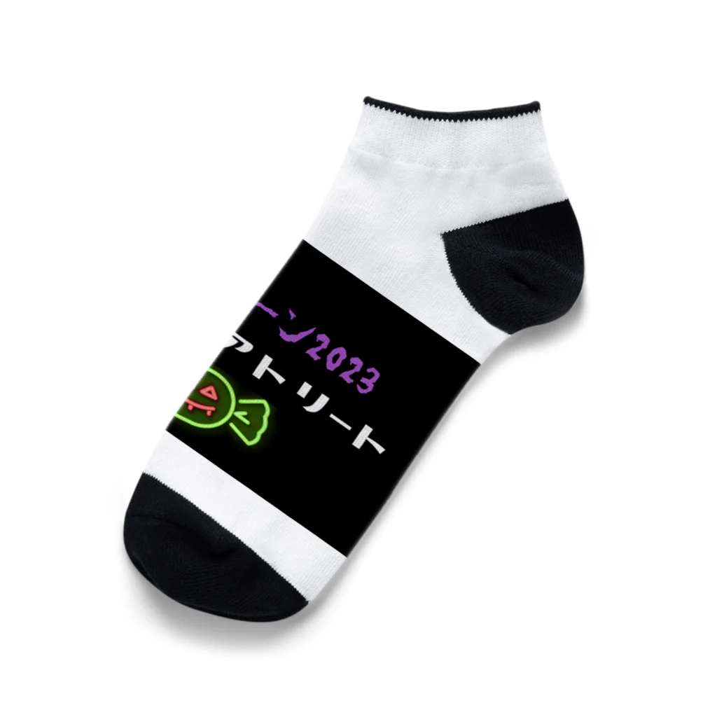 PUIMYのハロウィン2023トリックアトリート Ankle Socks