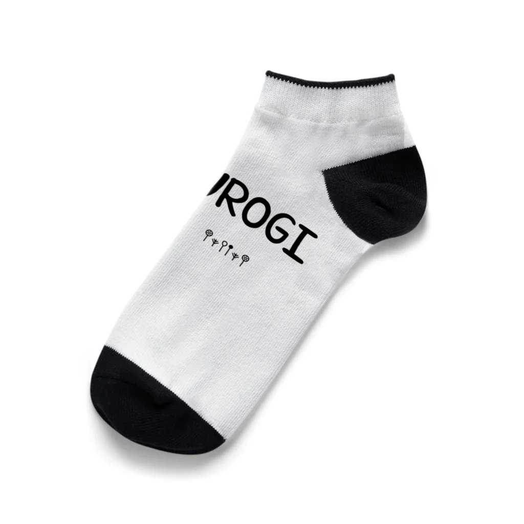 まっしろなのくつろぎ時間 Ankle Socks