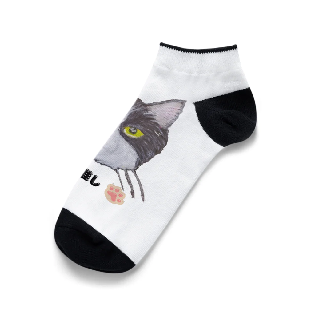 れいにゃん堂&れいにゃあ～と😺のチョークアートの白黒ハチワレ猫推し😸 Ankle Socks