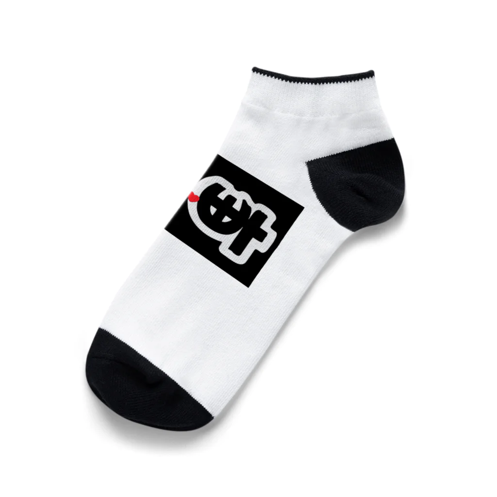 한국어 shopのオッパ推し Ankle Socks