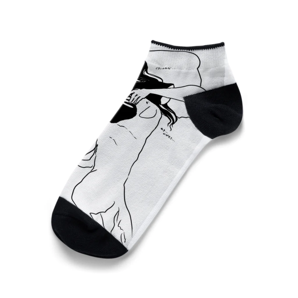 コモダユウの雑貨棚のロン毛犬 Ankle Socks