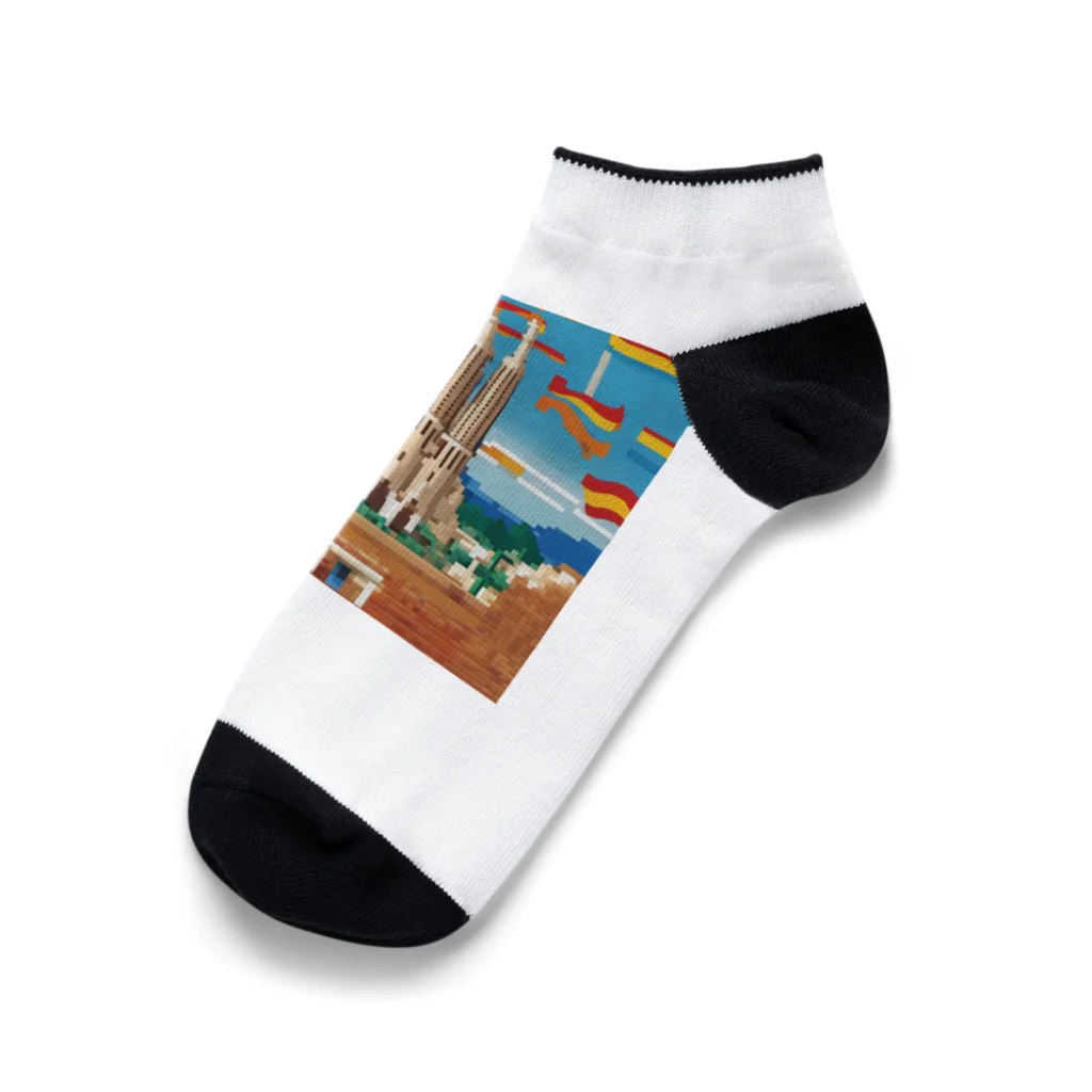 だいすけのスペイン Ankle Socks