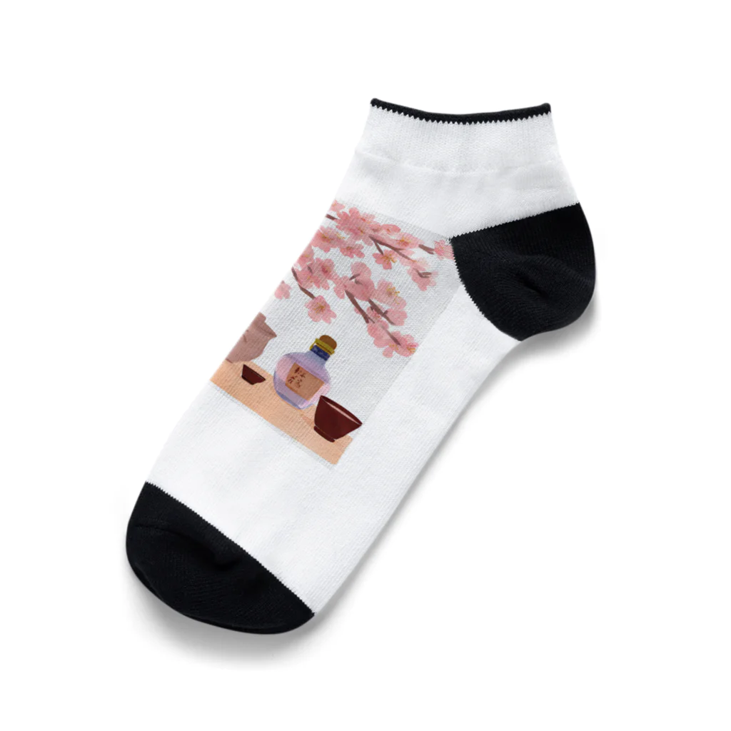 無類の酒好きの桜の下で花見酒 Ankle Socks