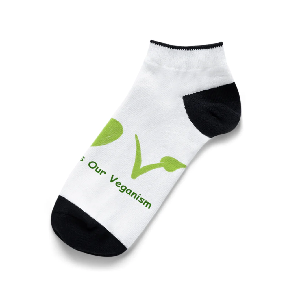 unea01のVアート Ankle Socks