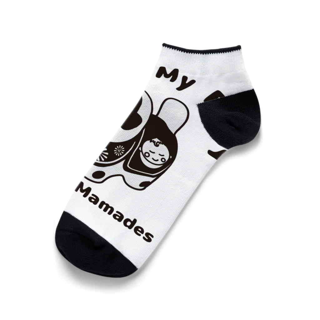 kamono84009の安産犬張り子ちゃん２号 Ankle Socks