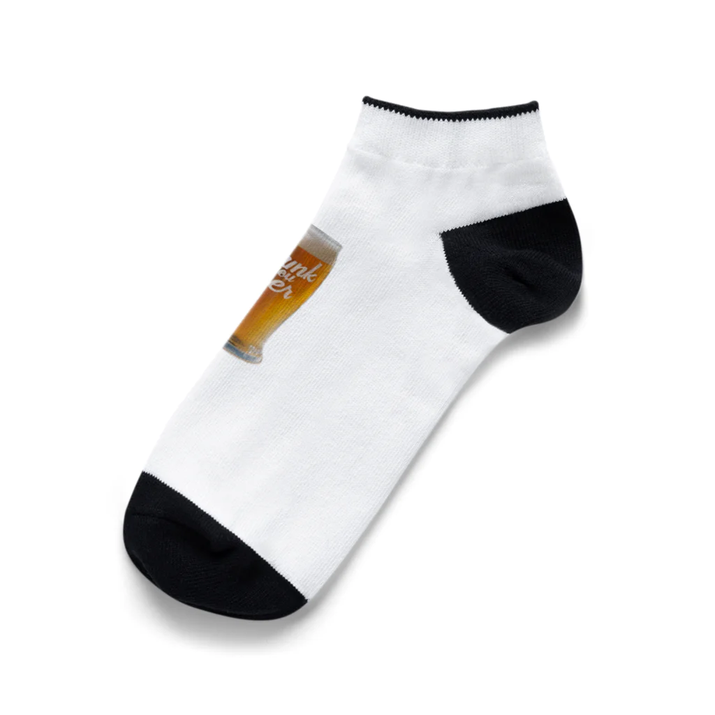 BEER7のビールに　ありがとう Ankle Socks