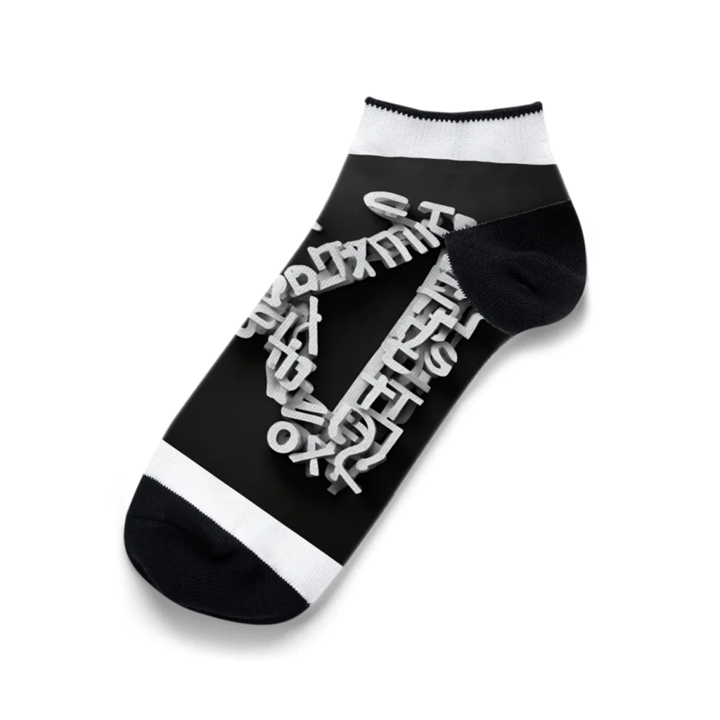 mini_asuのアルファベットデザイン Ankle Socks