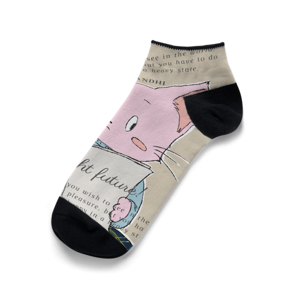 Tina-goodsのBright future！ Ankle Socks