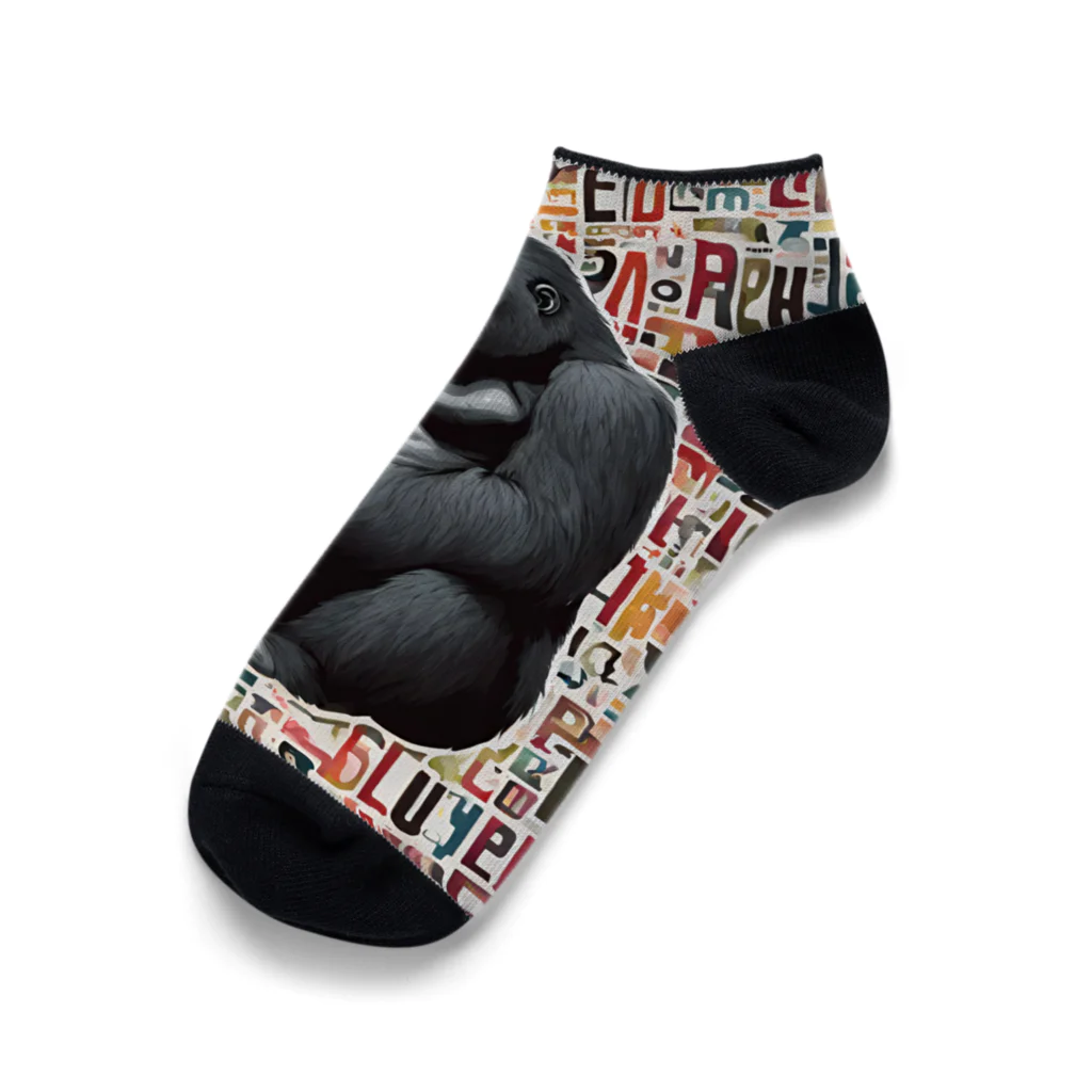 ぱぱおんSHOPのゴリゴリくん Ankle Socks