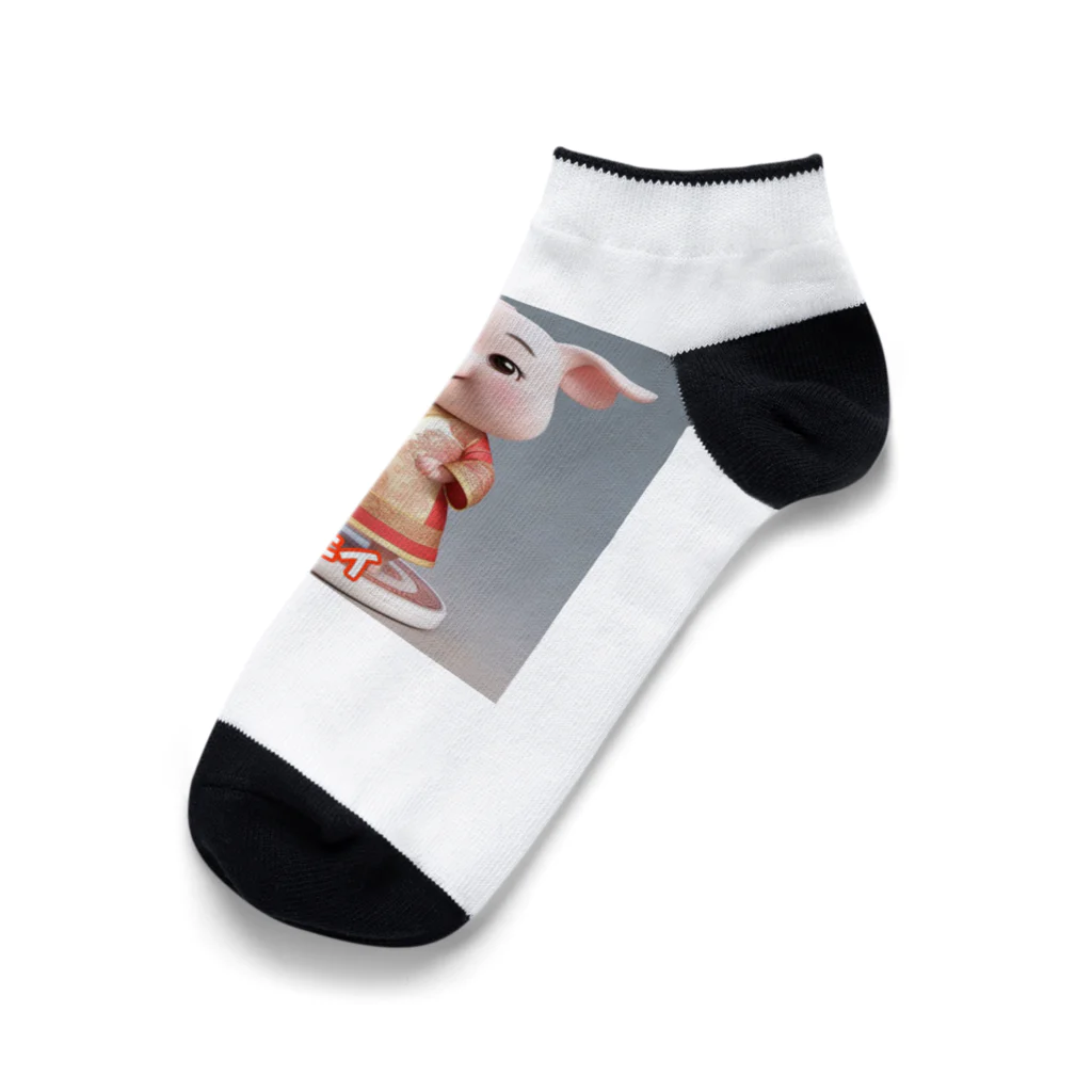 Công ty tròn quây quâyの子豚のブータン Ankle Socks