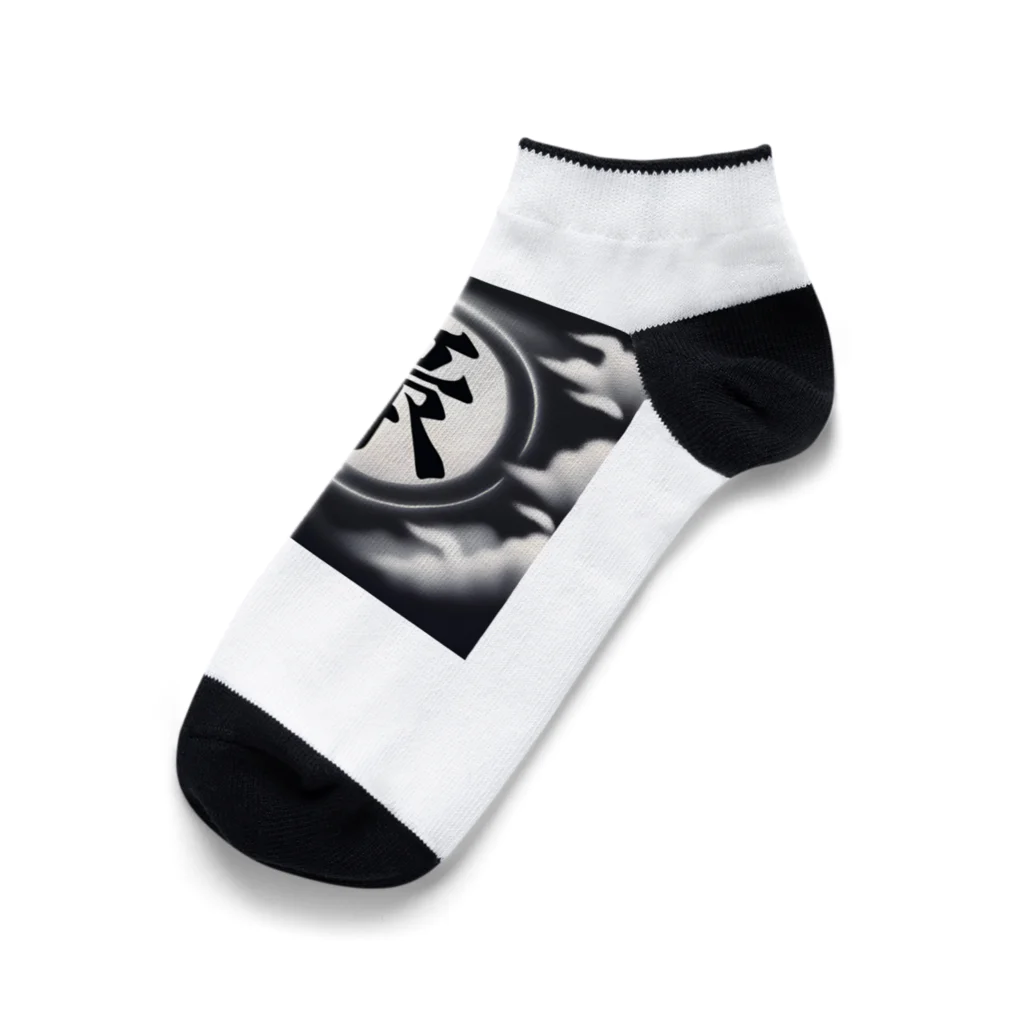 TigerSharkのかっこいい Ankle Socks