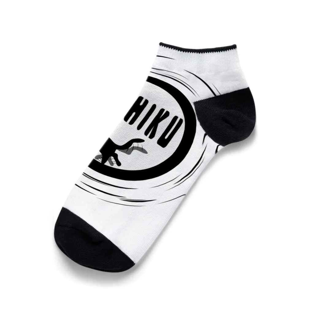 ko-jのSHACHIKU Ankle Socks