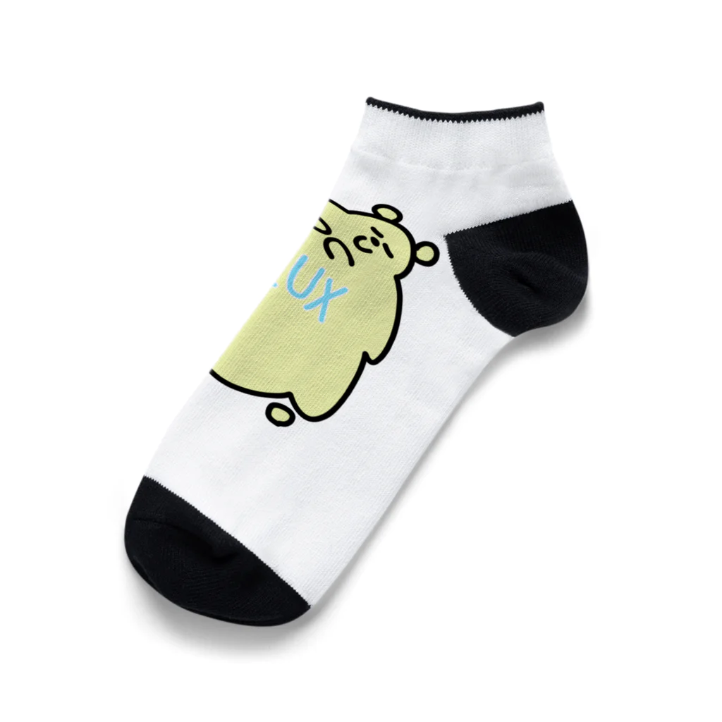 Number.14のストレスによる緊張状態の緩和 Ankle Socks