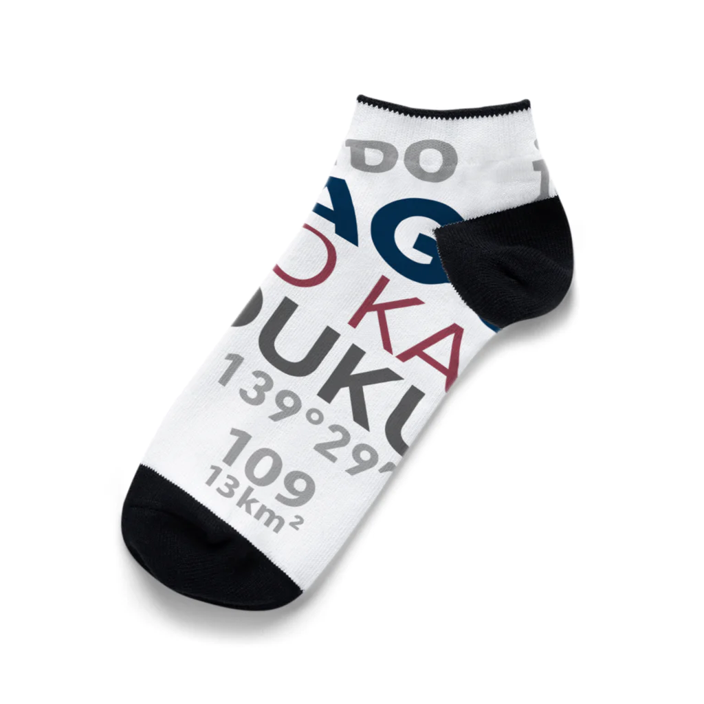 KAWAGOE GRAPHICSのTHE　川越 Ankle Socks