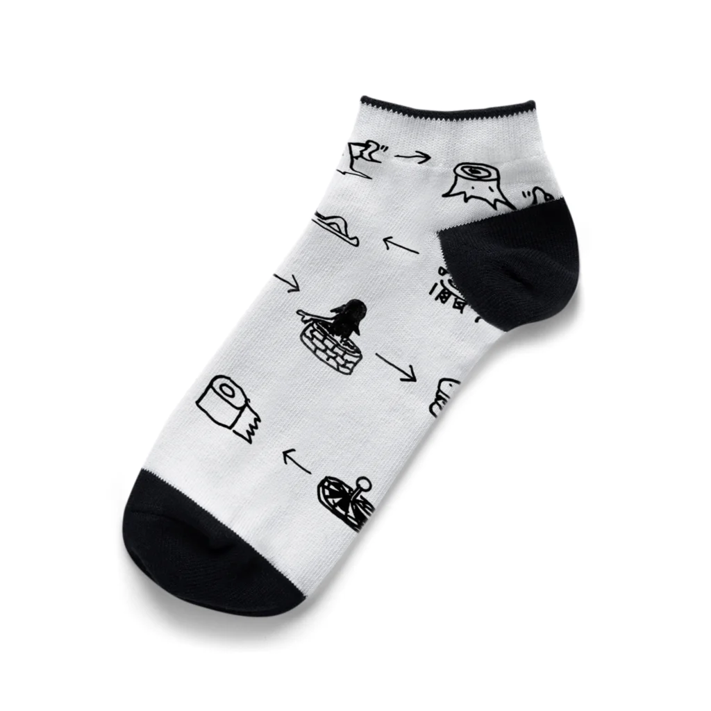 km2の絵しりとり Ankle Socks