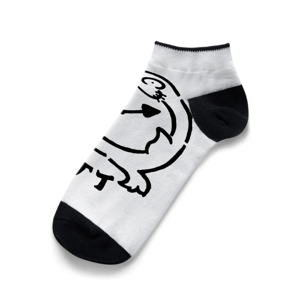 カリツォーのオットケイ Ankle Socks