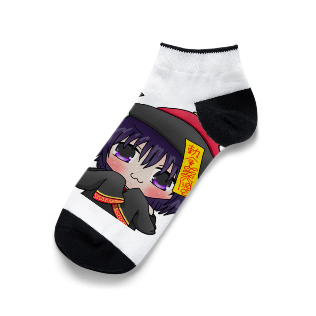 神無月りさ子🎃✨のりさべとキョンシー Ankle Socks