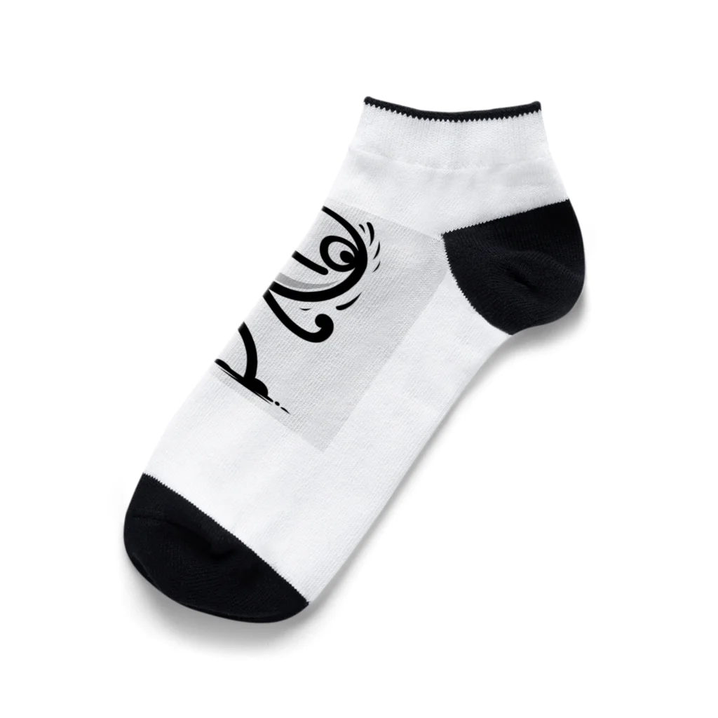 Design by hisachilの線人くん(ガッツ) Ankle Socks