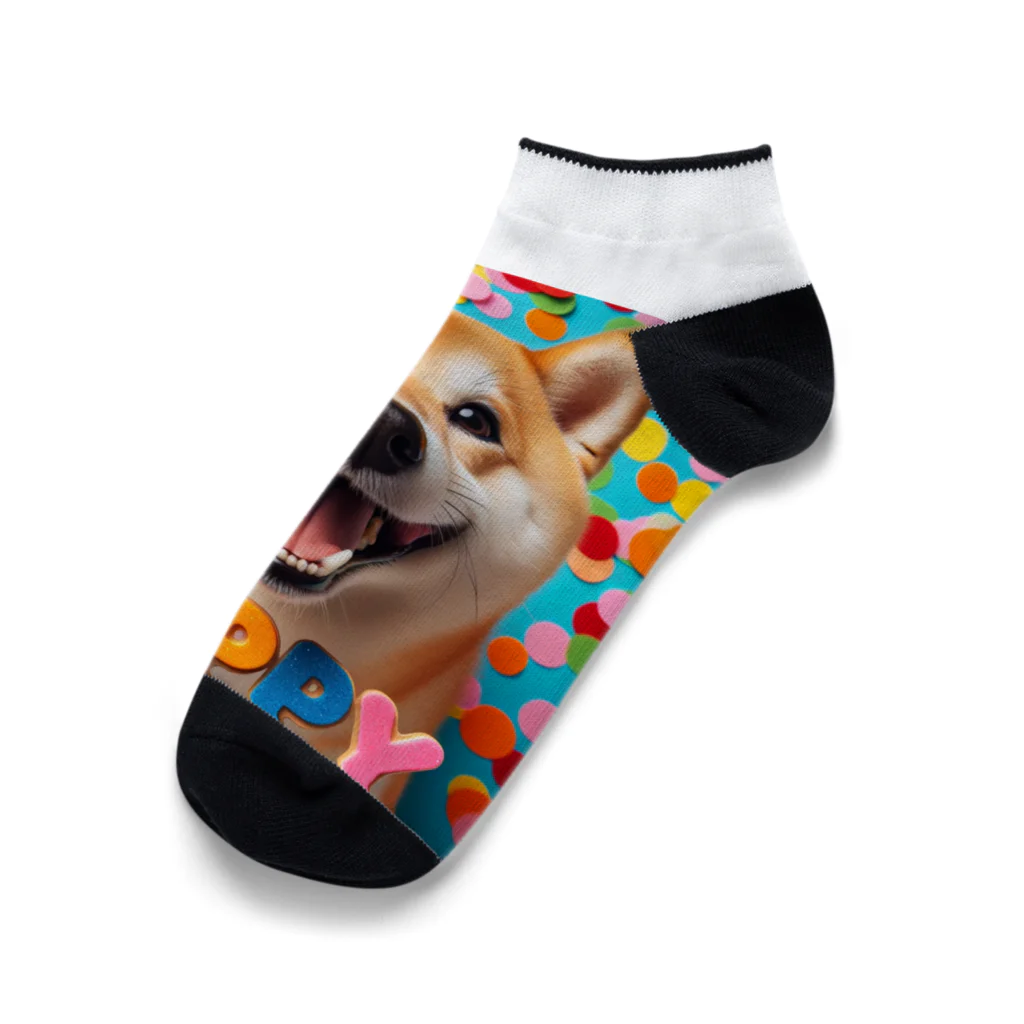 ANTARESの今日もハッピーな柴犬 Ankle Socks