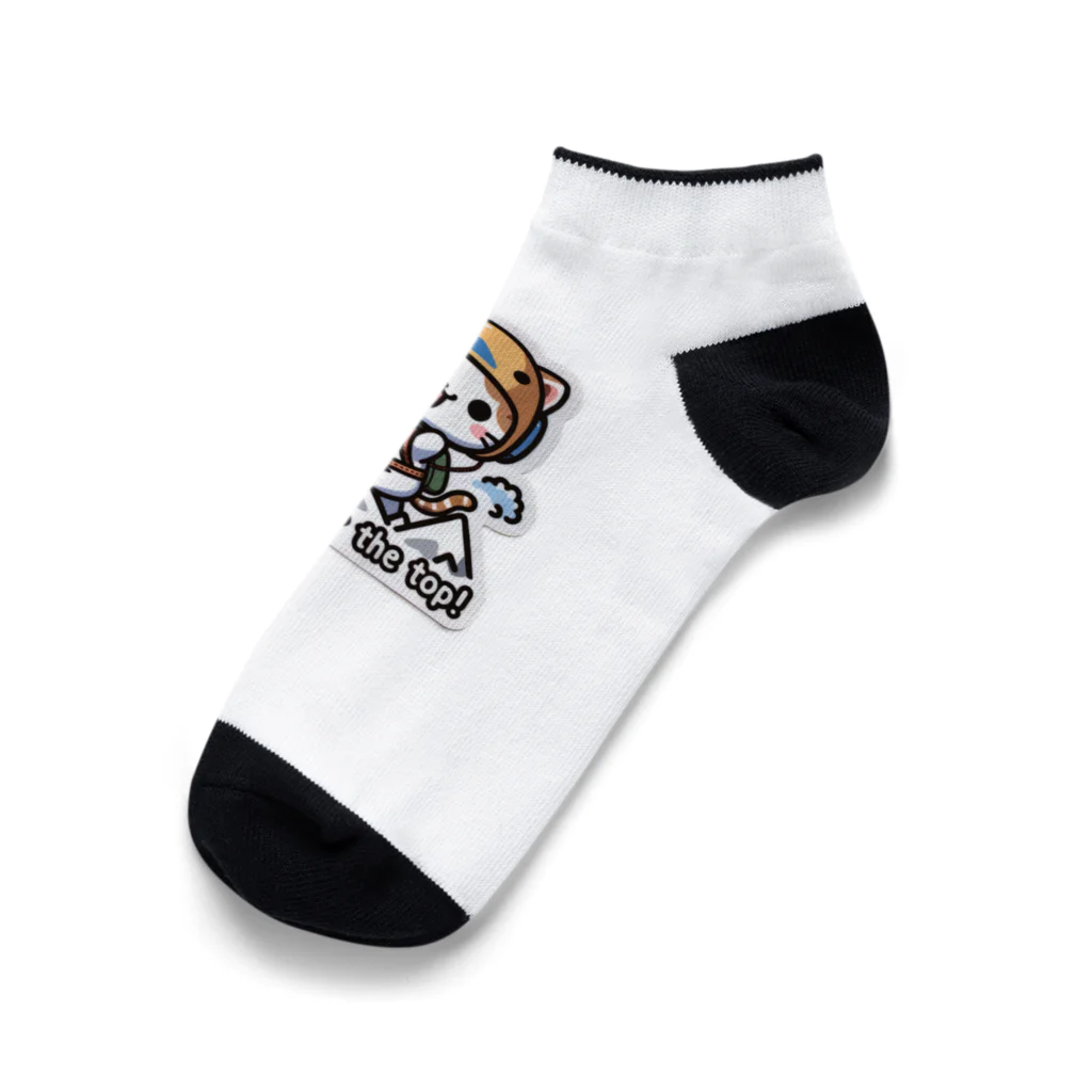 LISPのアルピニスト猫ちゃん Ankle Socks