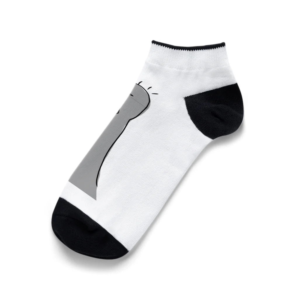 YaMa🐸のはしびろこう Ankle Socks
