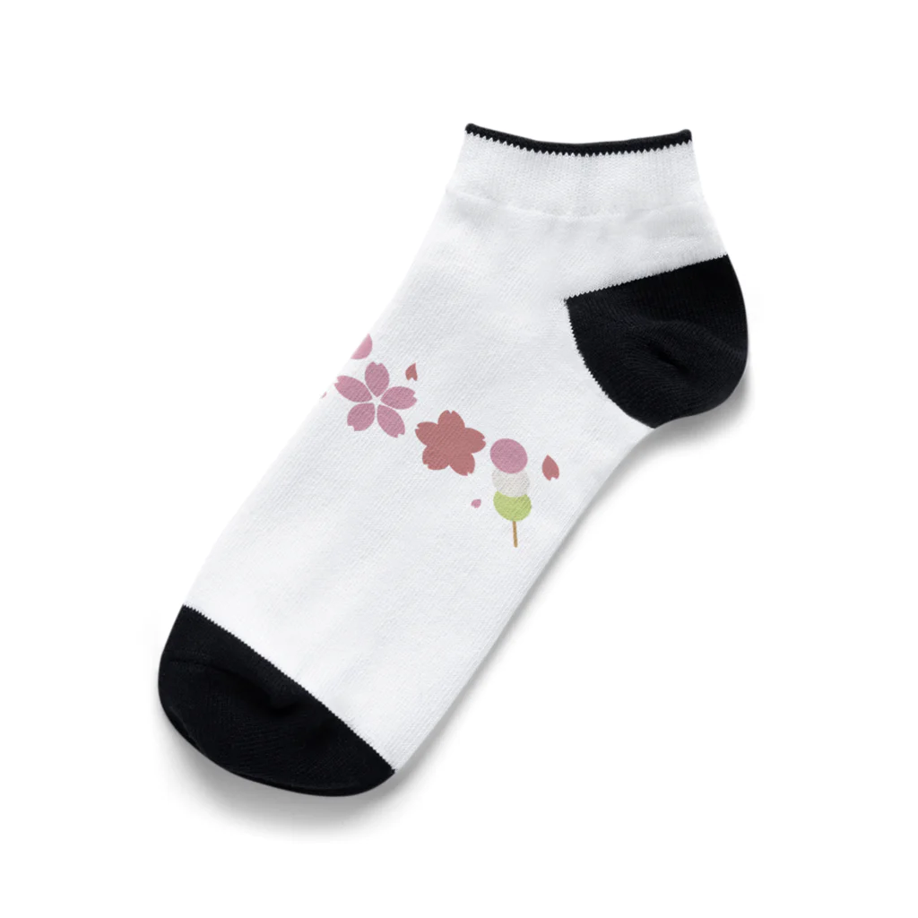 つきしょっぷのお花見 Ankle Socks