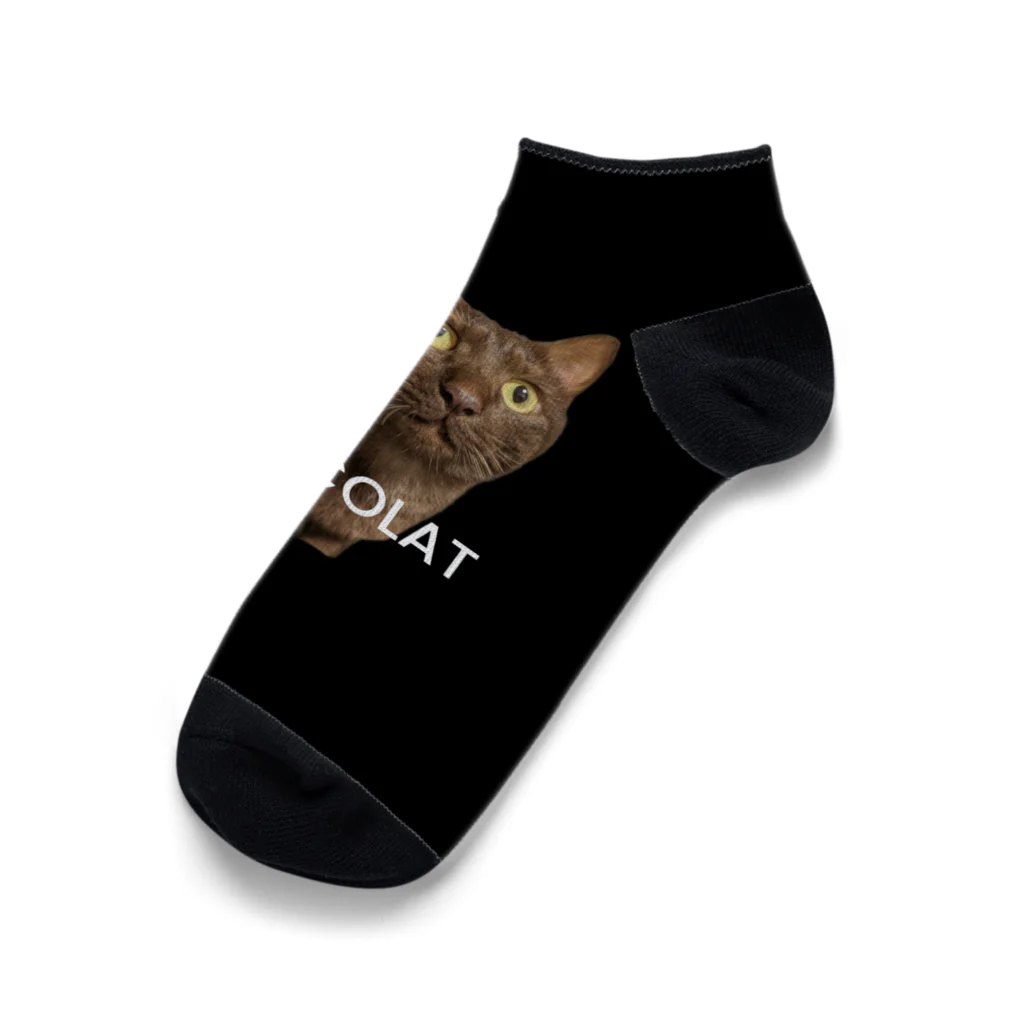 からすねこのショコラ Ankle Socks