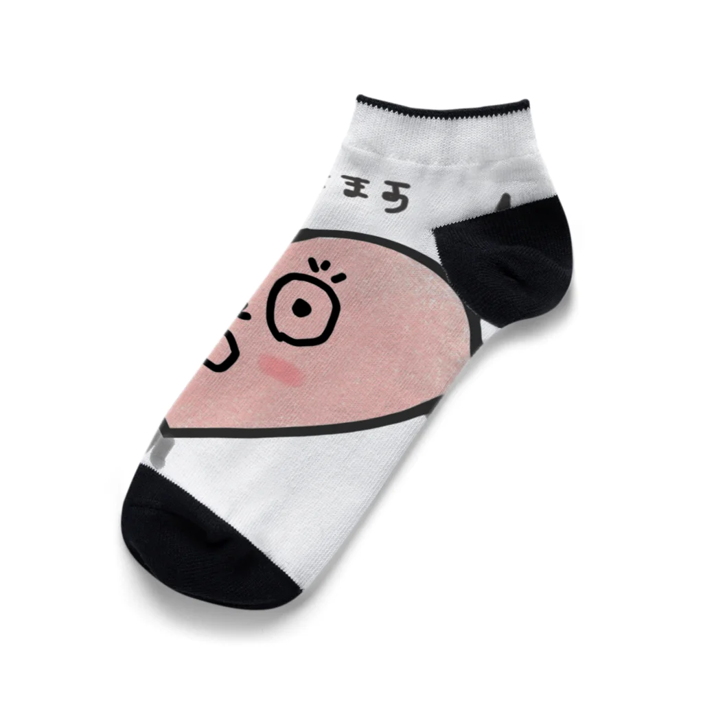 らぶりぼのらぶりぼ Ankle Socks