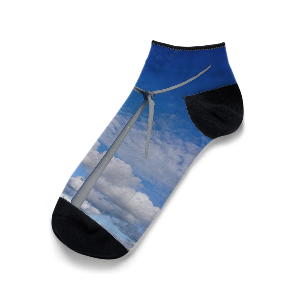 渡部　擁介の青い空と風車 Ankle Socks