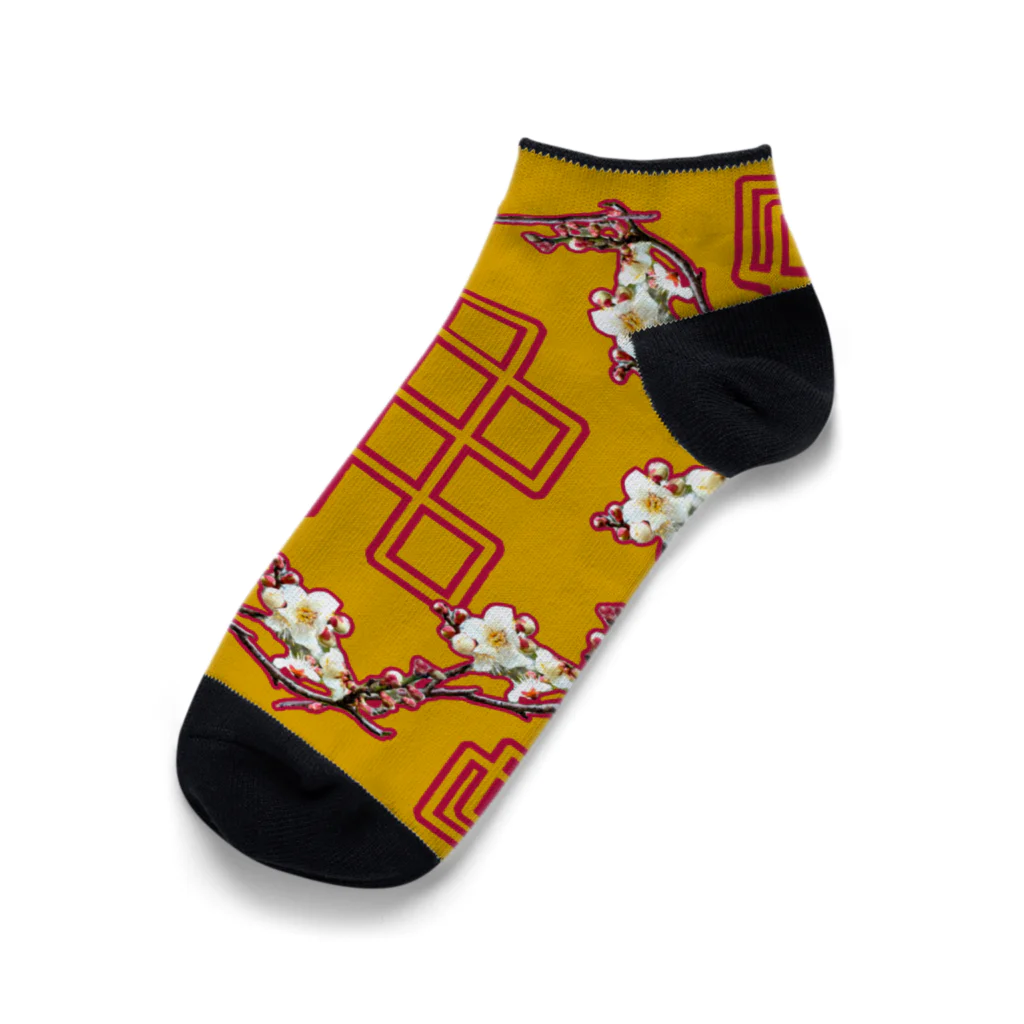 未開の地のChinese Plum Ankle Socks